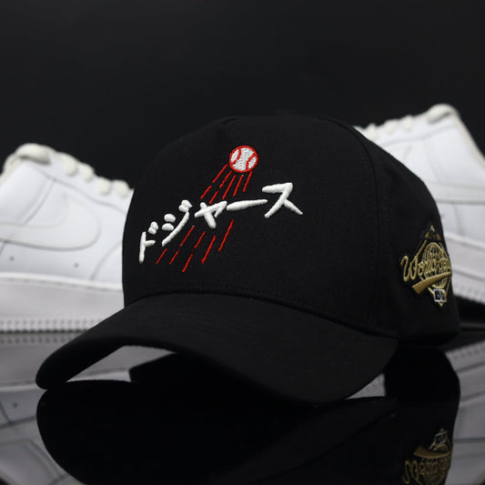 JPN LA Snapback Black