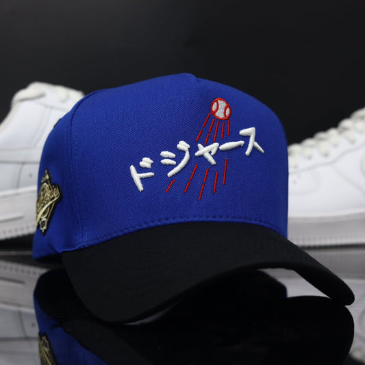 JPN LA Snapback Royal Black
